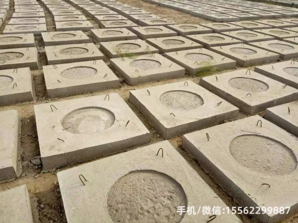 平武DP12混凝土电杆底盘