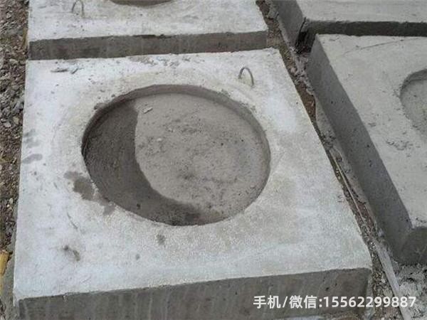 平武DP14混凝土电杆底盘